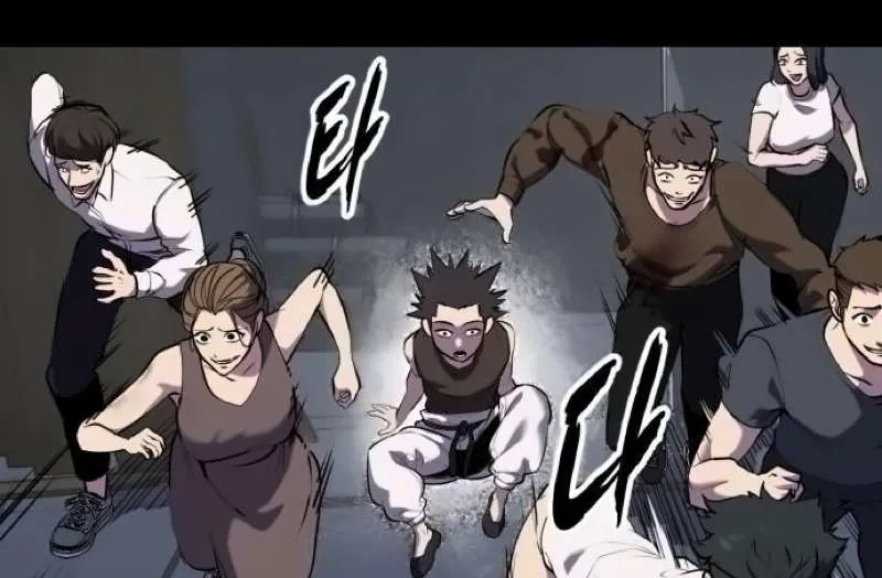 The boy of death Chapter 293 page 180 - 