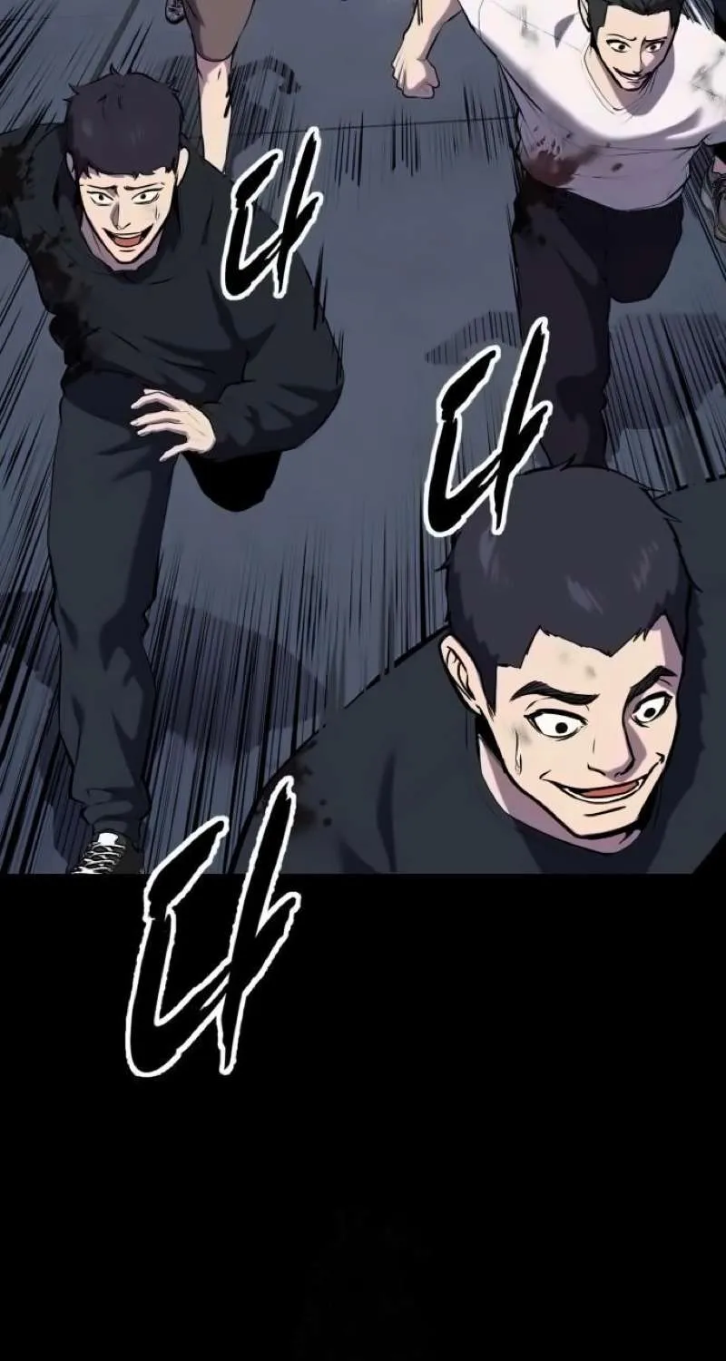 The boy of death Chapter 293 page 181 - 