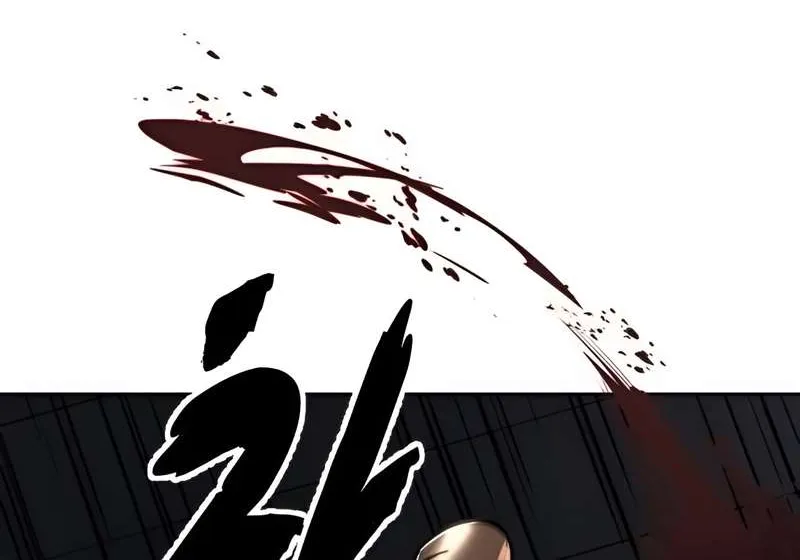 The boy of death Chapter 293 page 214 - 