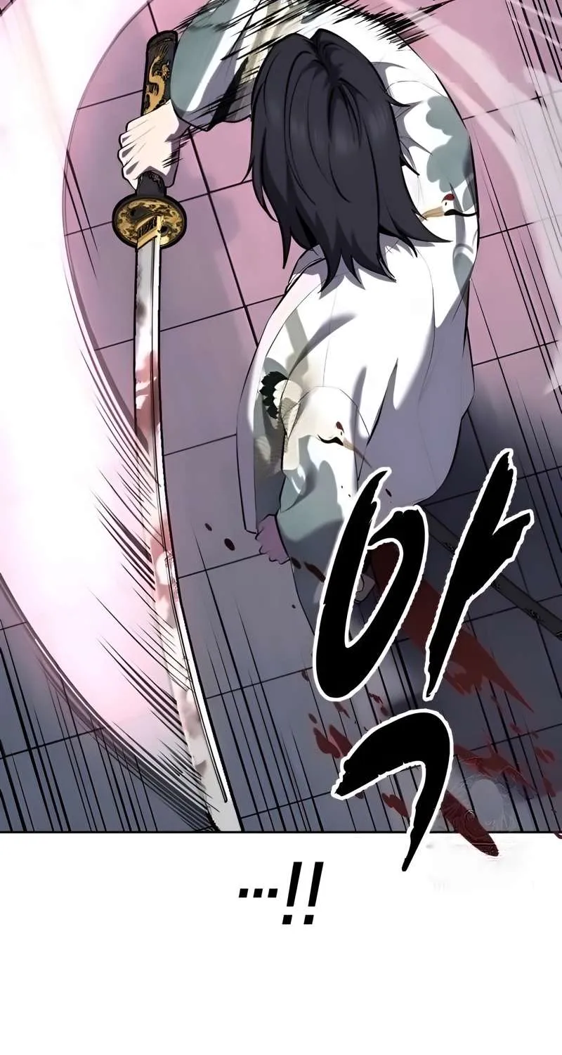 The boy of death Chapter 293 page 217 - 