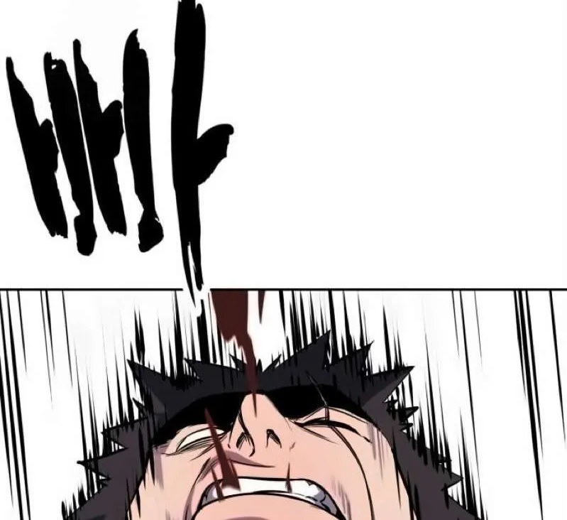The boy of death Chapter 293 page 244 - 