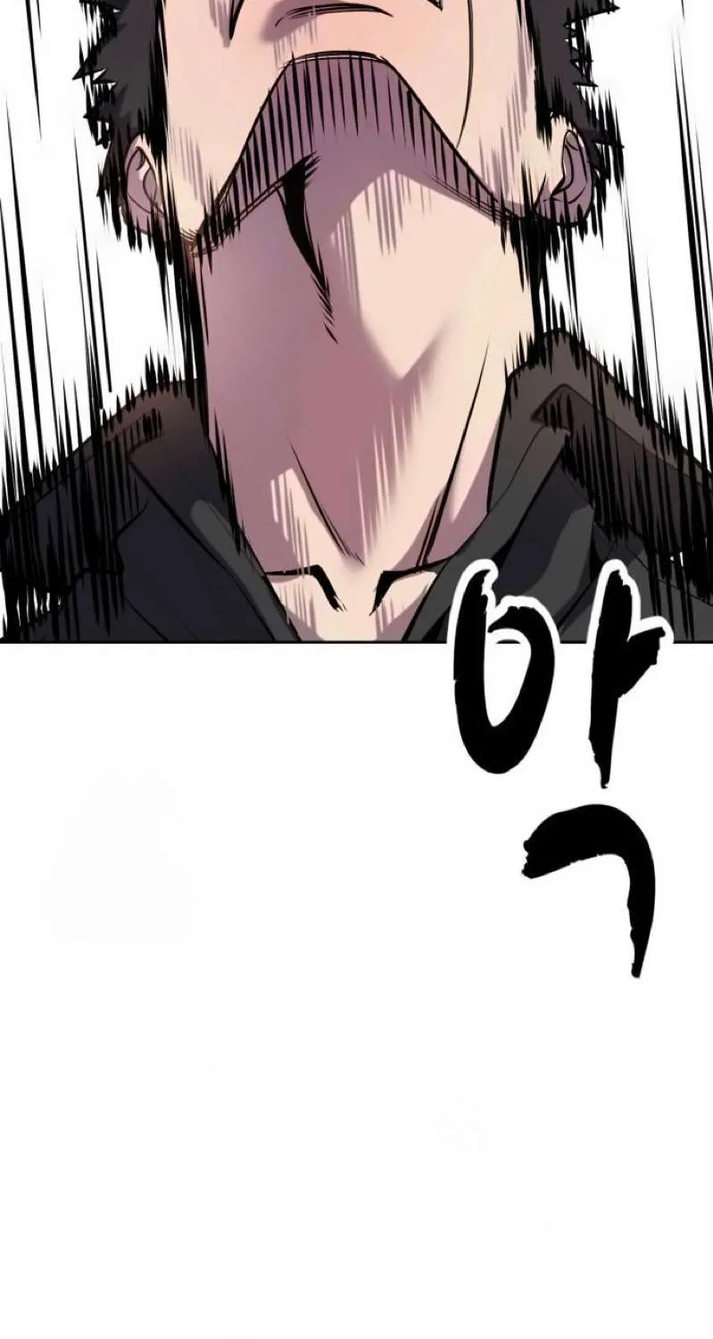 The boy of death Chapter 293 page 245 - 