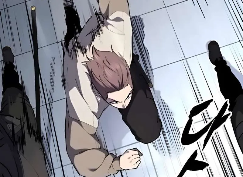 The boy of death Chapter 293 page 4 - 
