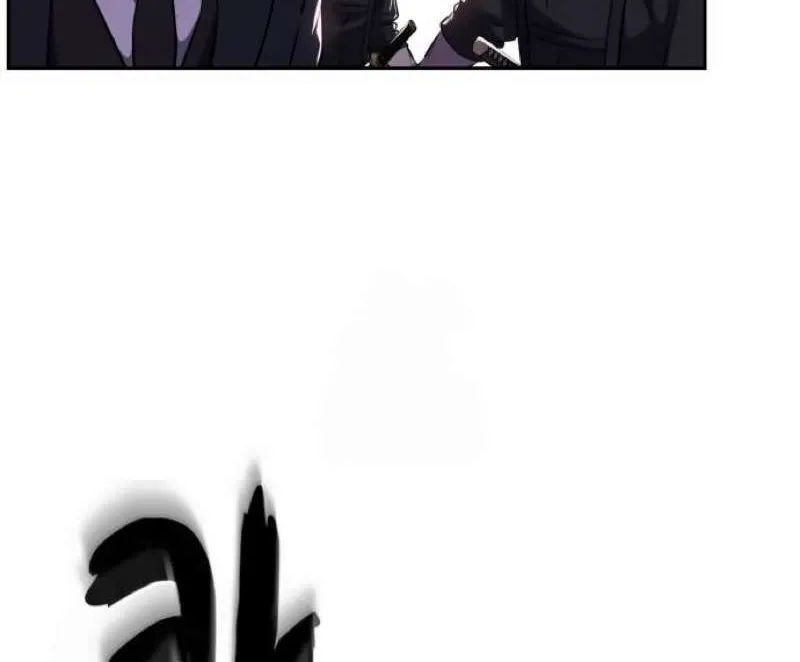 The boy of death Chapter 293 page 44 - 