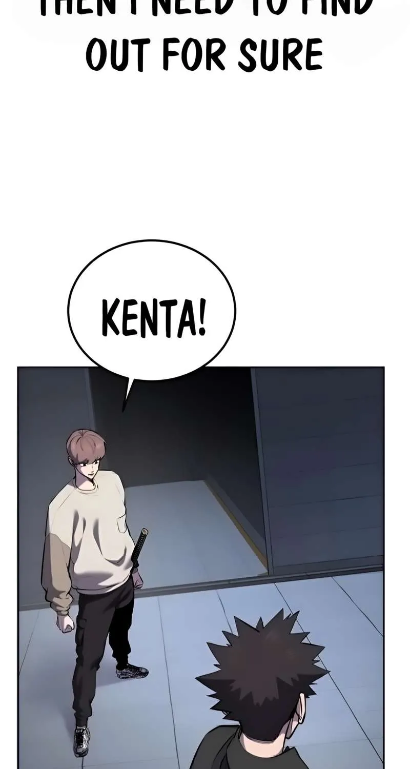 The boy of death Chapter 293 page 77 - 