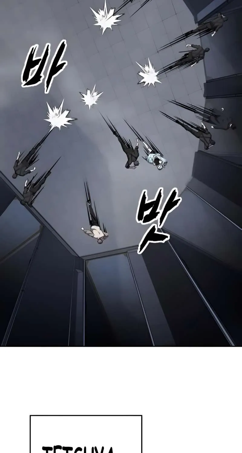 The boy of death Chapter 293 page 87 - 
