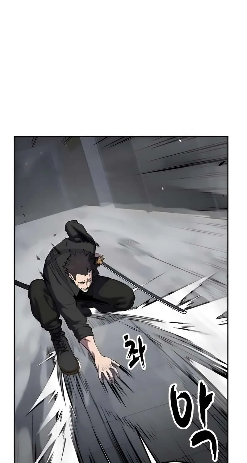 The boy of death Chapter 293 page 99 - 