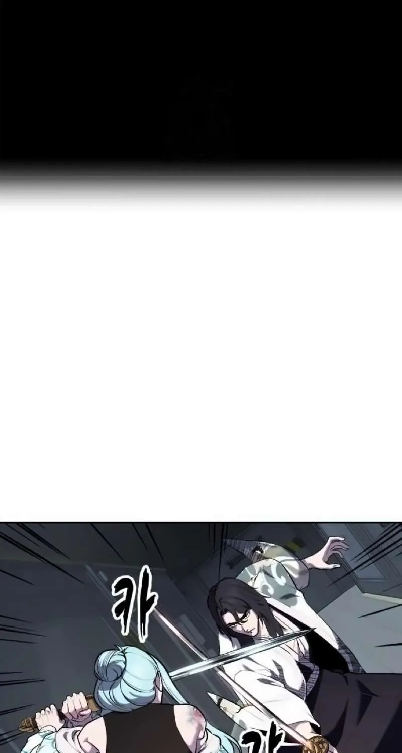 The boy of death Chapter 294 page 12 - 