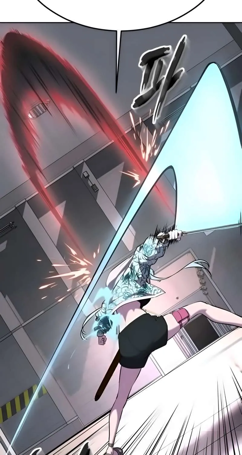 The boy of death Chapter 294 page 132 - 