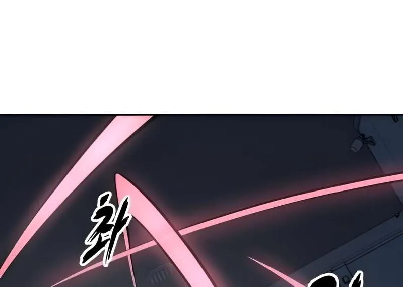 The boy of death Chapter 294 page 139 - 