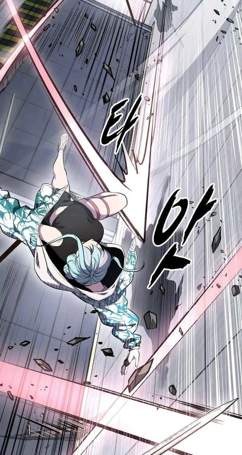 The boy of death Chapter 294 page 150 - 