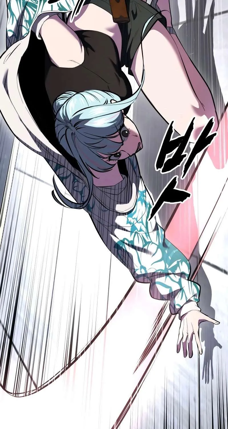 The boy of death Chapter 294 page 152 - 