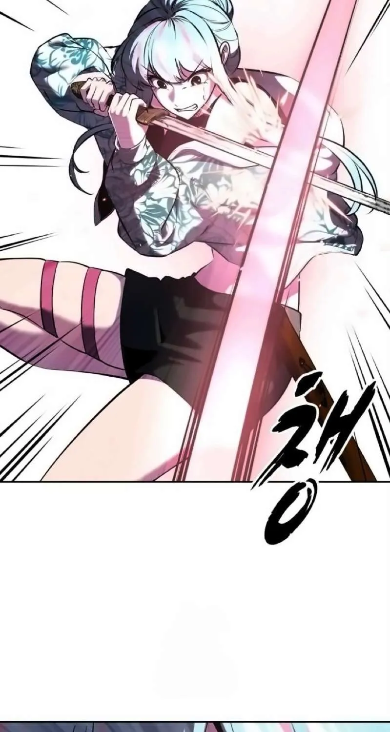 The boy of death Chapter 294 page 158 - 