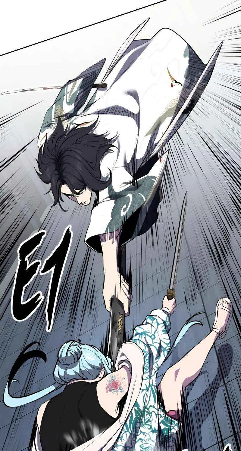 The boy of death Chapter 294 page 22 - 