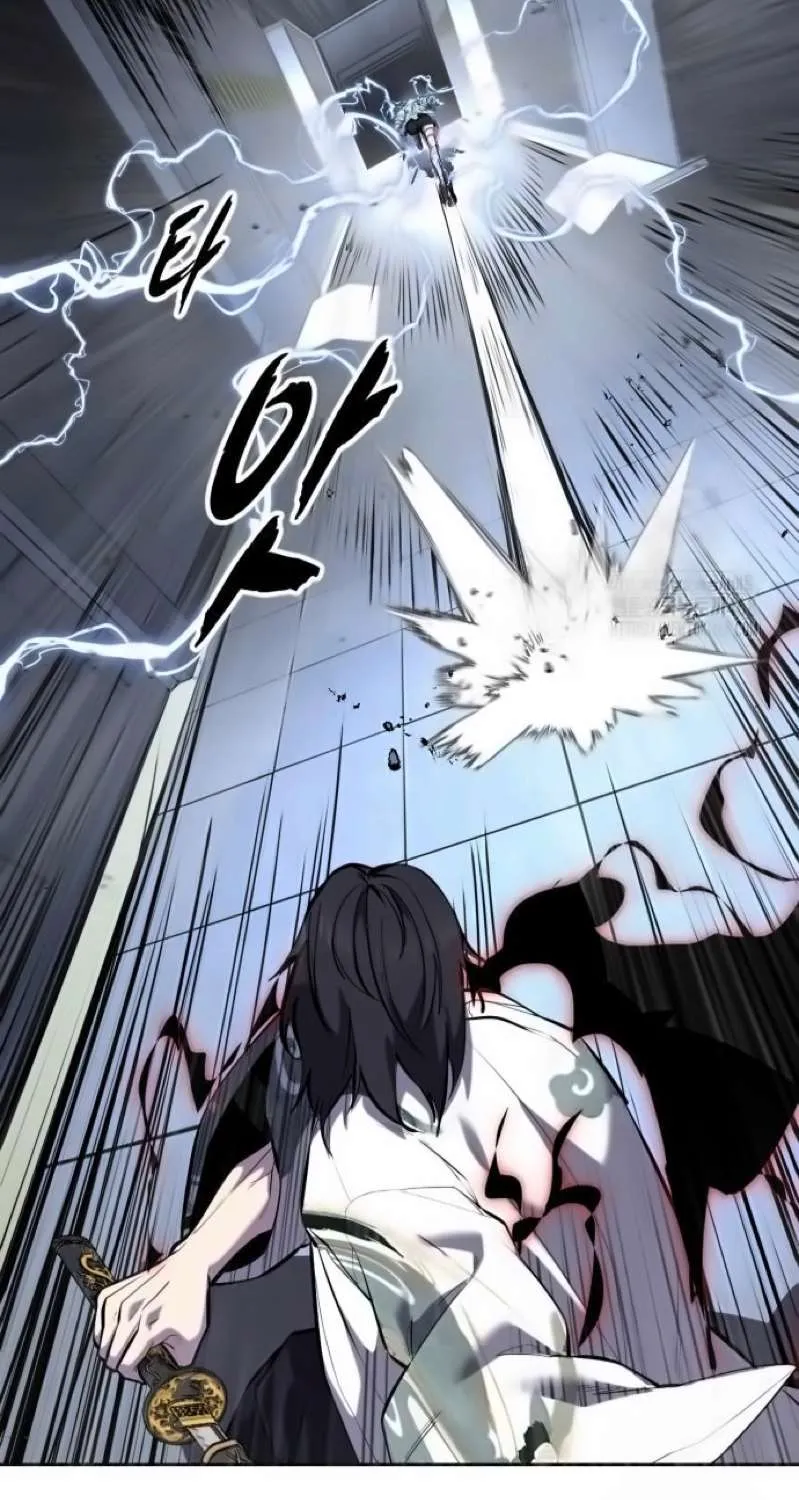 The boy of death Chapter 294 page 214 - 