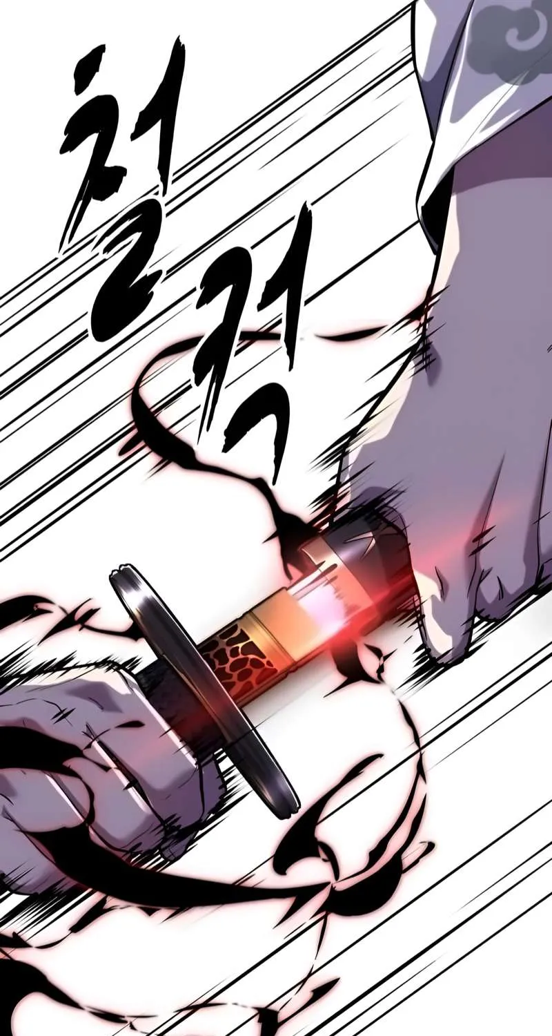 The boy of death Chapter 294 page 226 - 