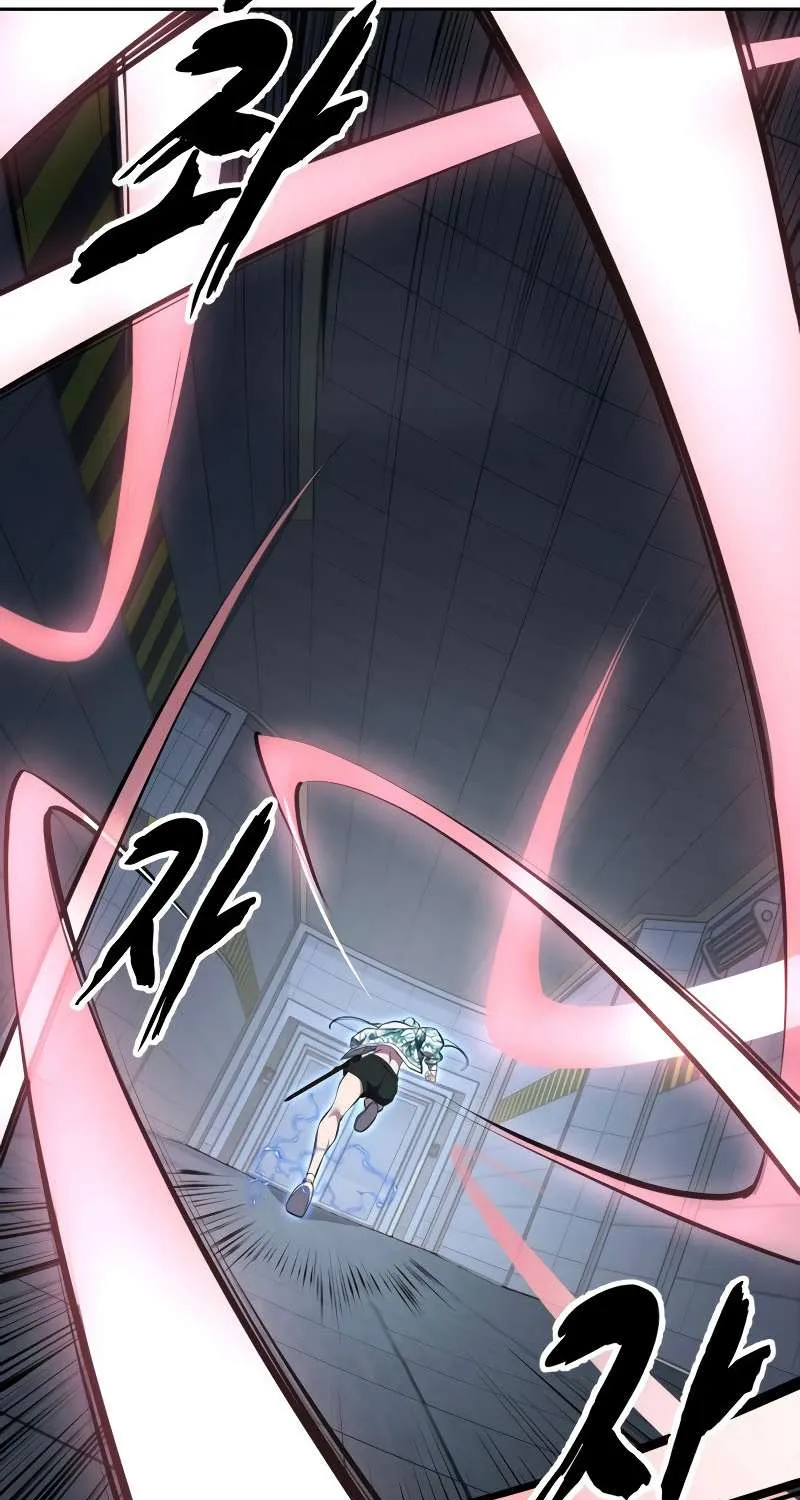 The boy of death Chapter 294 page 234 - 