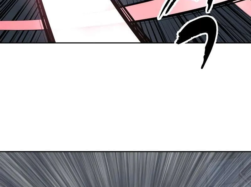 The boy of death Chapter 294 page 235 - 