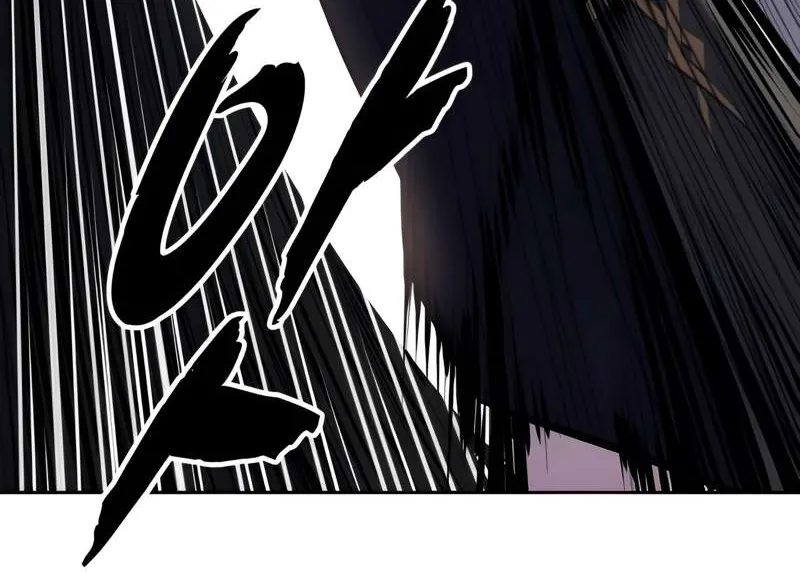 The boy of death Chapter 294 page 35 - 