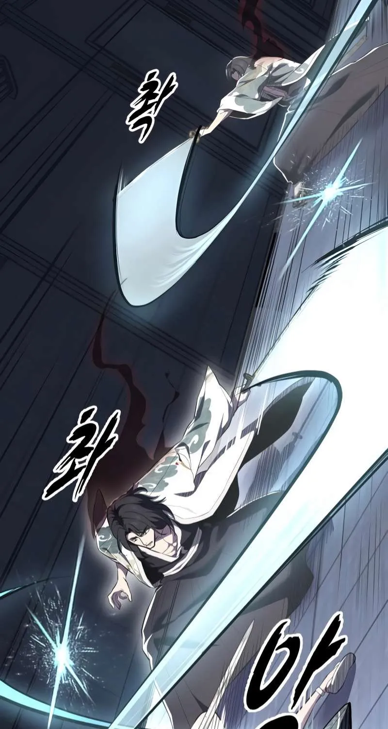 The boy of death Chapter 294 page 44 - 