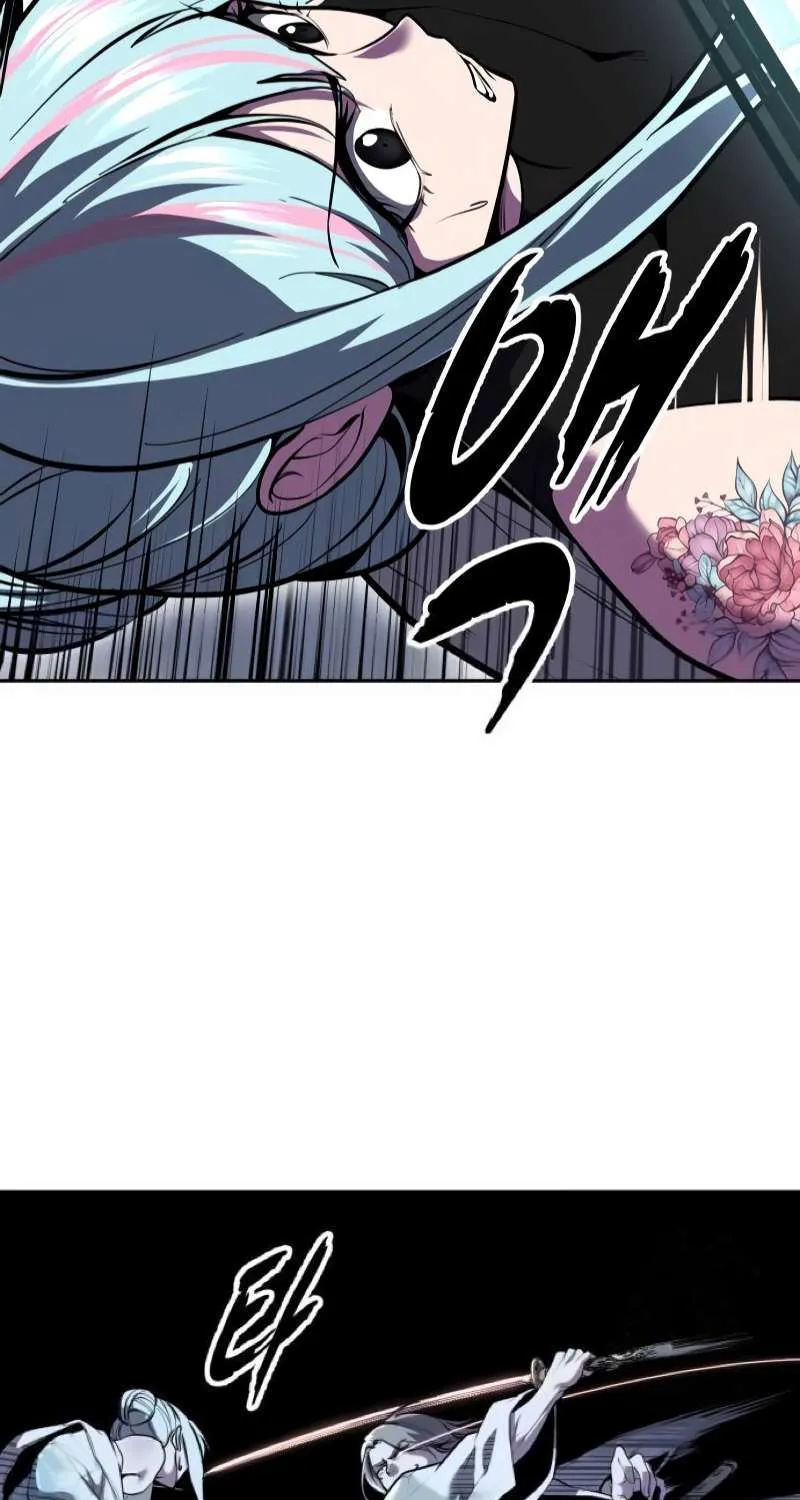 The boy of death Chapter 294 page 48 - 