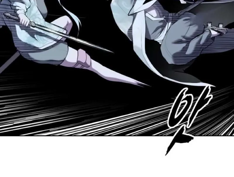 The boy of death Chapter 294 page 49 - 