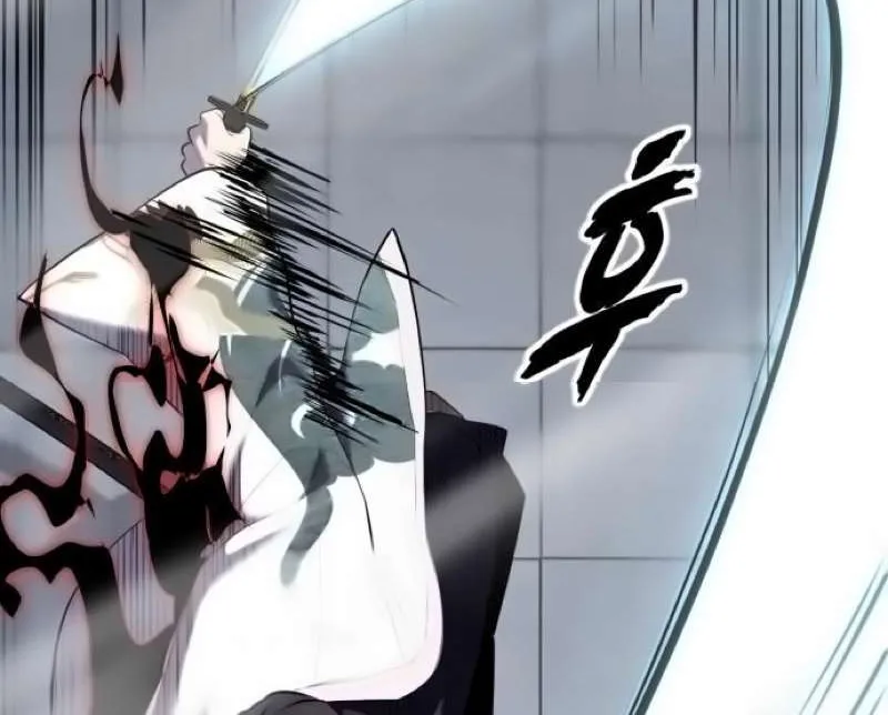 The boy of death Chapter 294 page 51 - 