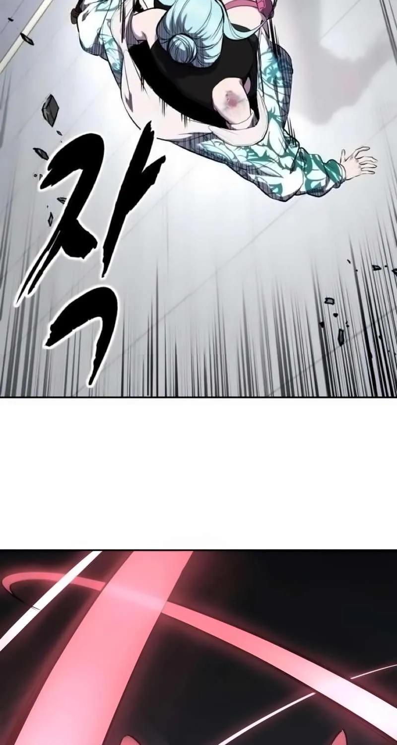 The boy of death Chapter 294 page 84 - 