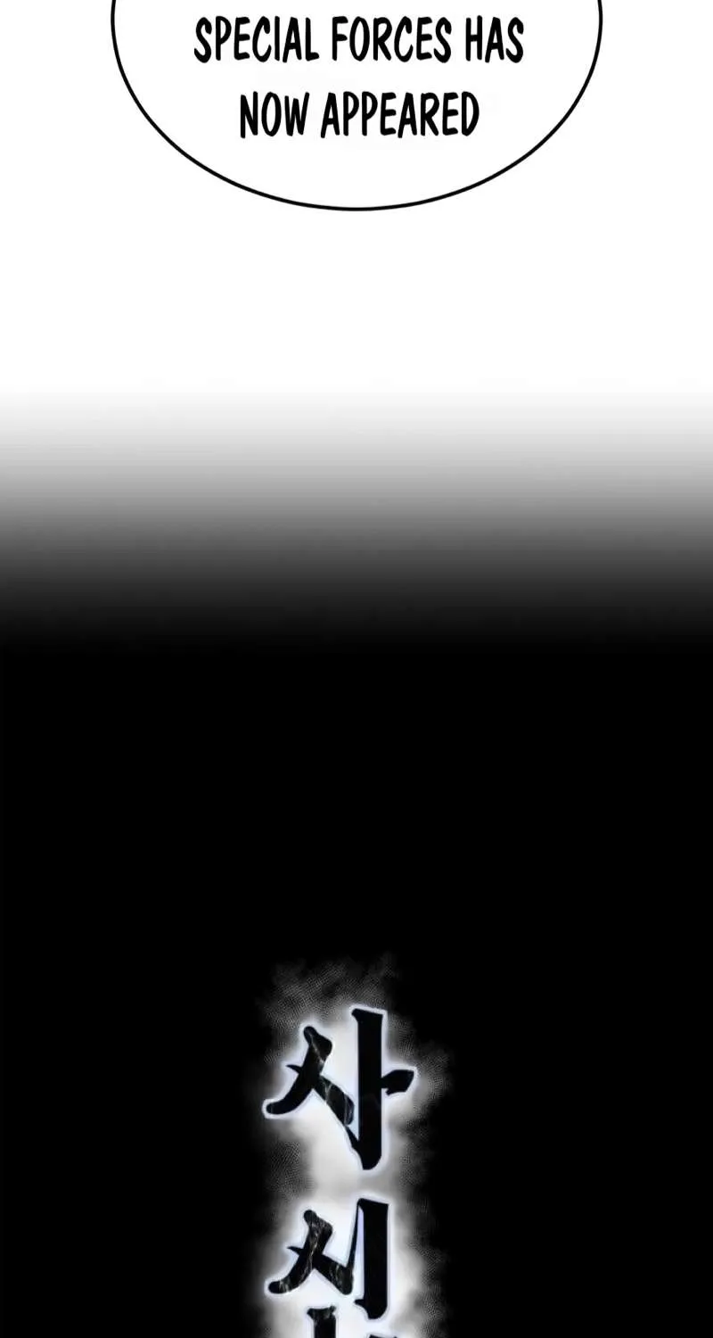 The boy of death Chapter 294 page 10 - 