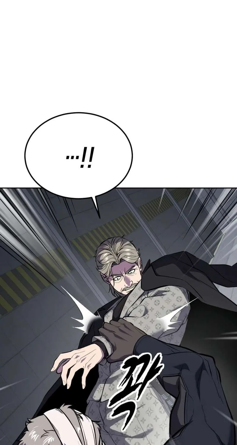 The boy of death Chapter 295 page 105 - 