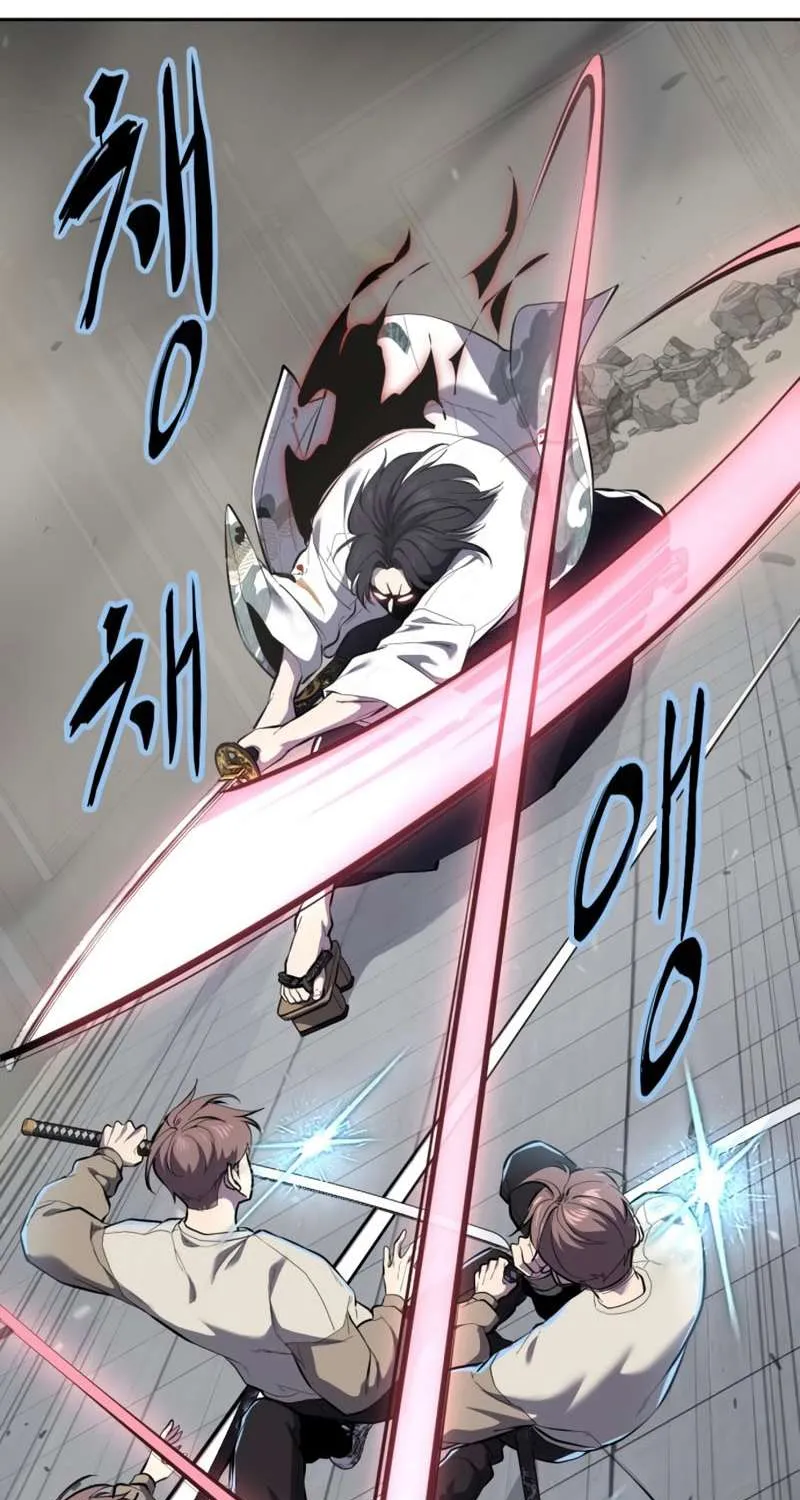 The boy of death Chapter 295 page 143 - 