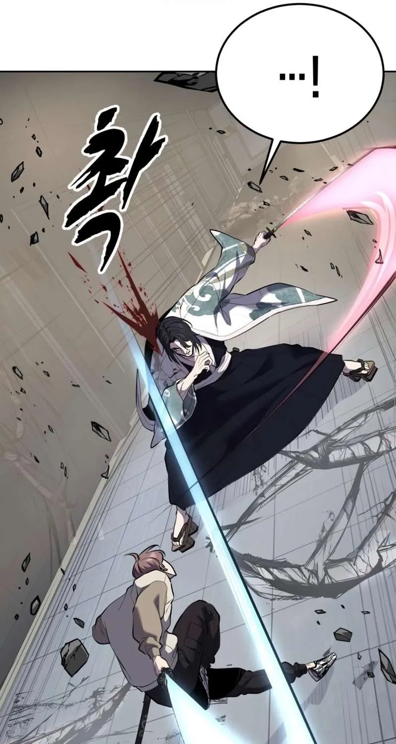 The boy of death Chapter 295 page 147 - 