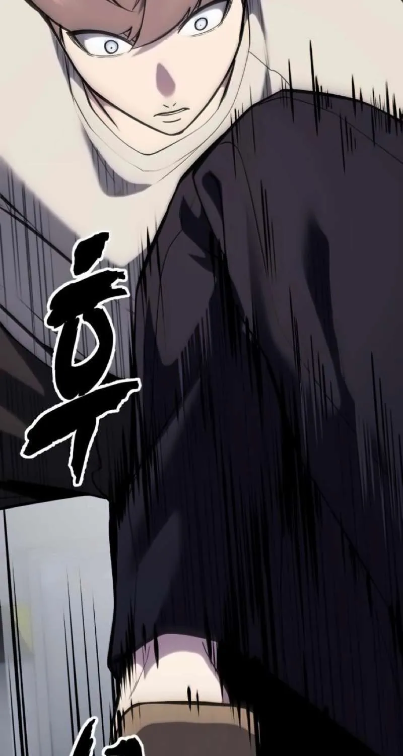 The boy of death Chapter 295 page 165 - 