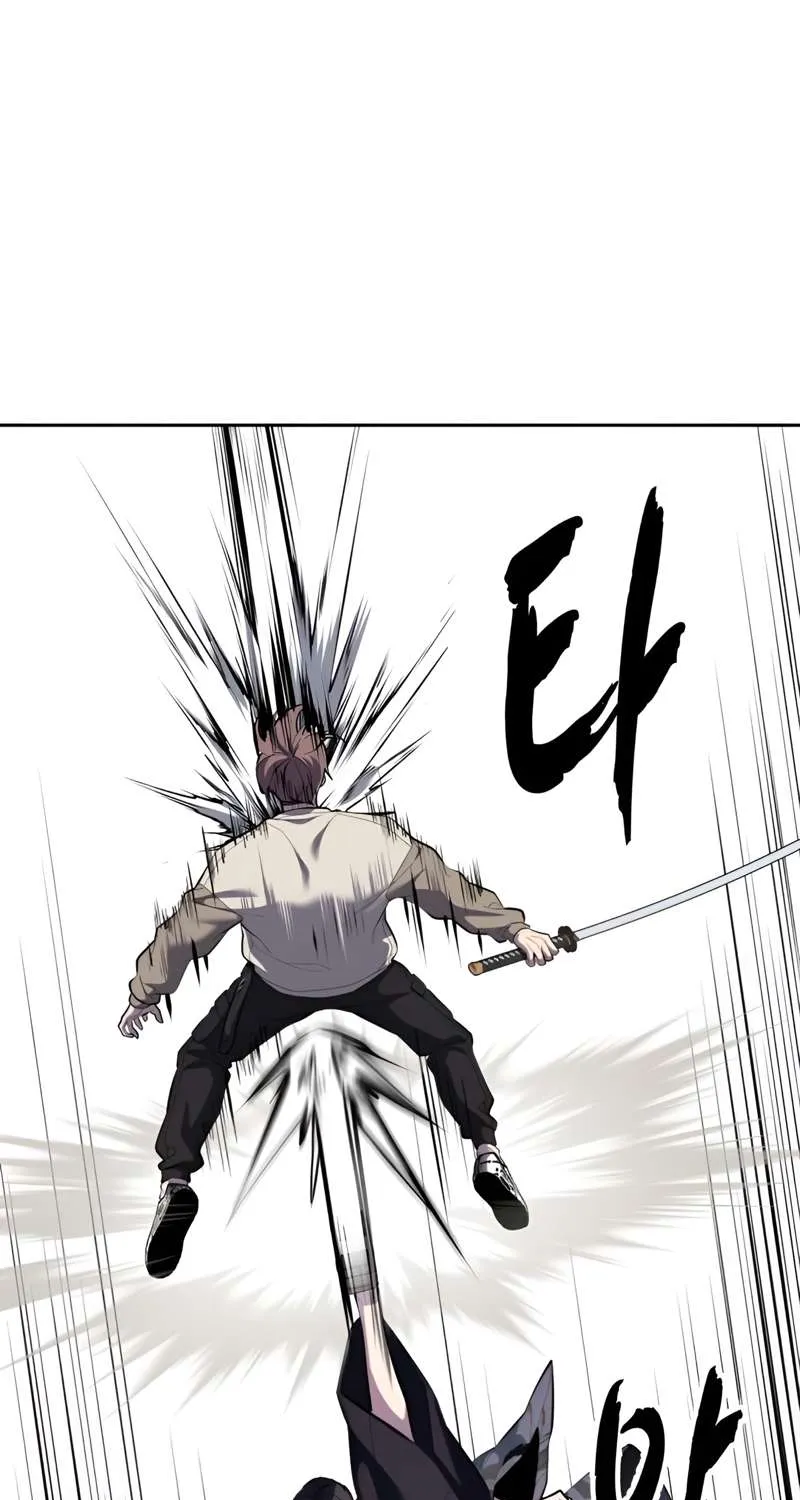 The boy of death Chapter 295 page 167 - 