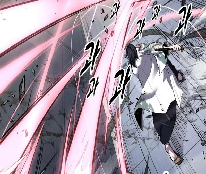 The boy of death Chapter 295 page 224 - 