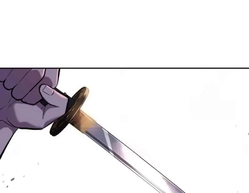 The boy of death Chapter 295 page 4 - 