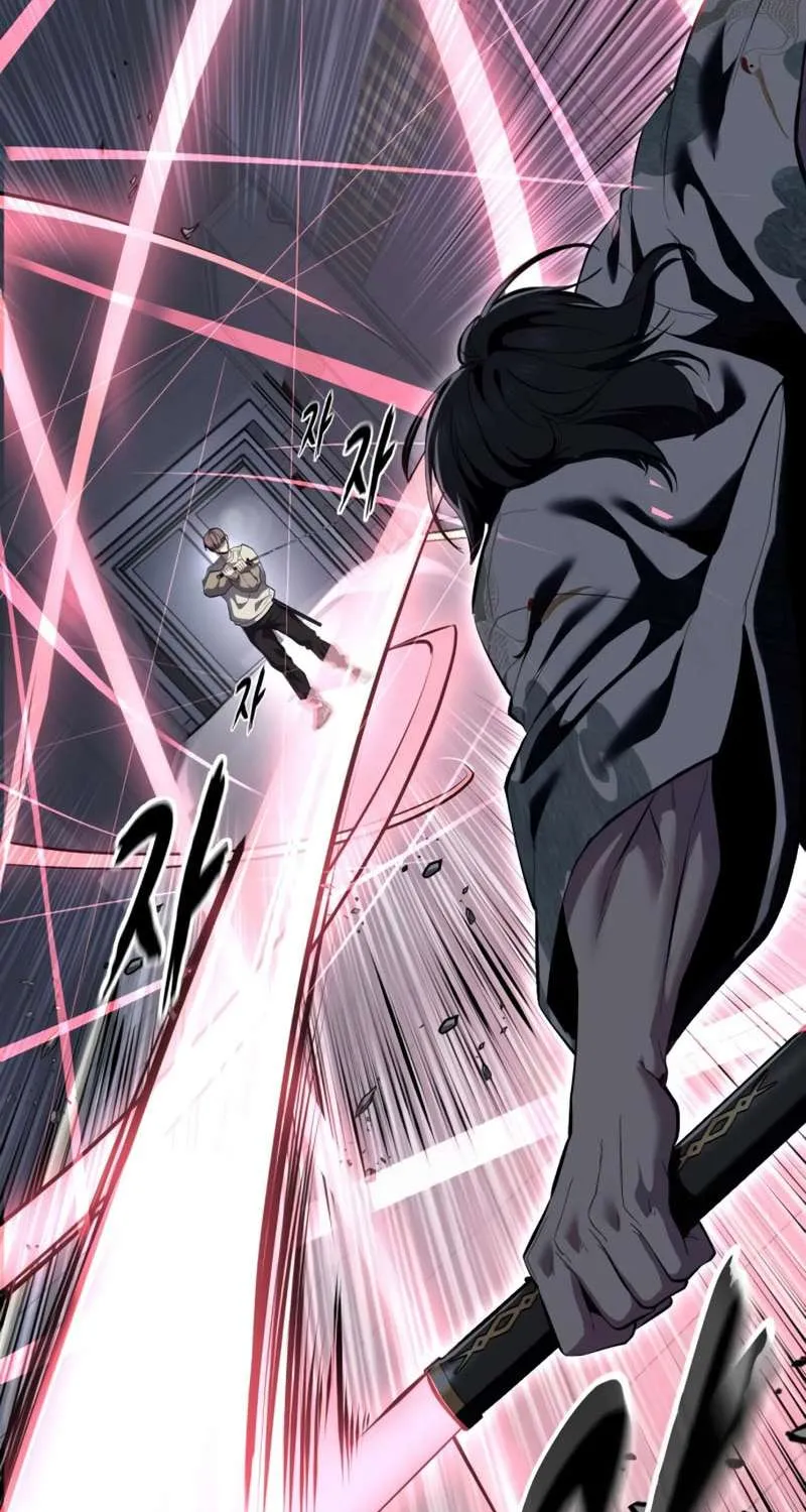 The boy of death Chapter 295 page 37 - 