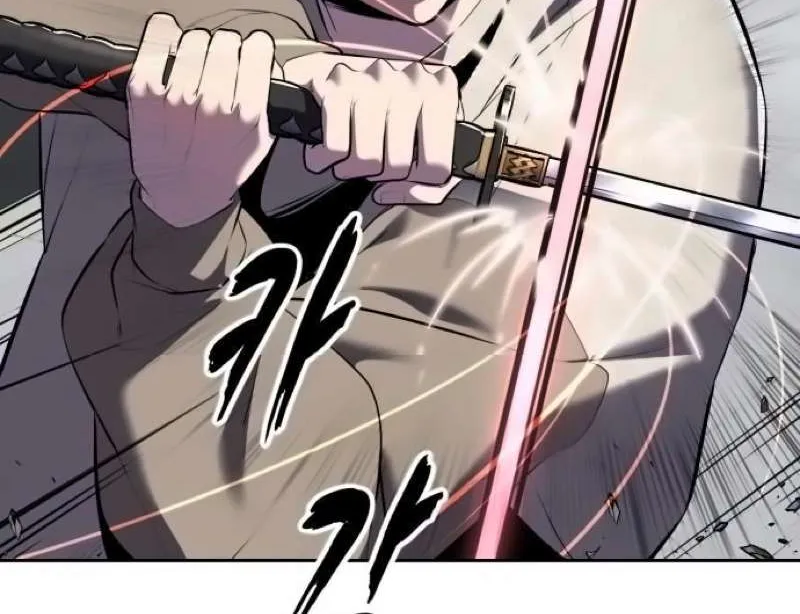 The boy of death Chapter 295 page 50 - 