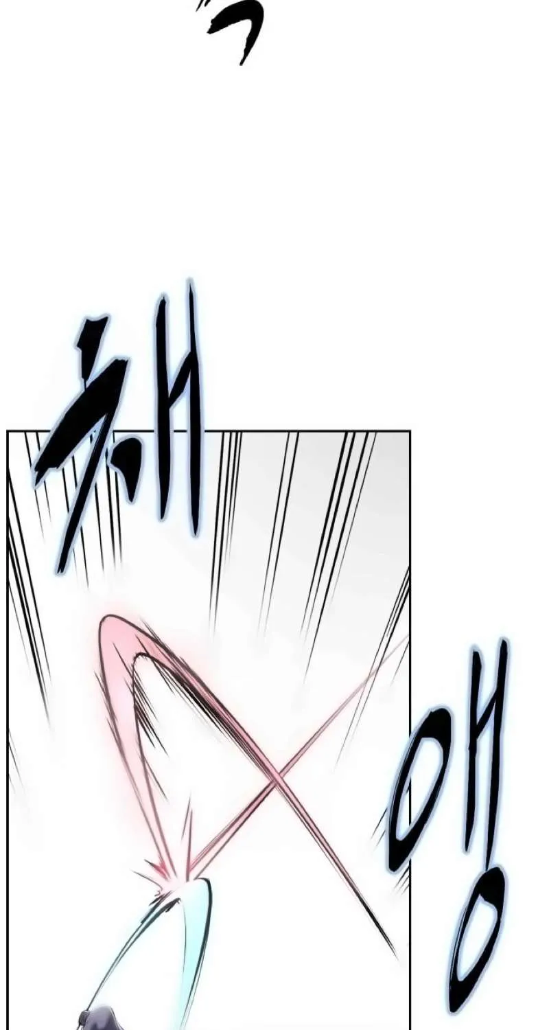 The boy of death Chapter 295 page 51 - 