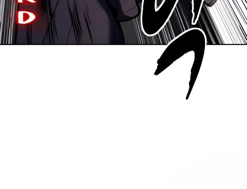 The boy of death Chapter 295 page 56 - 