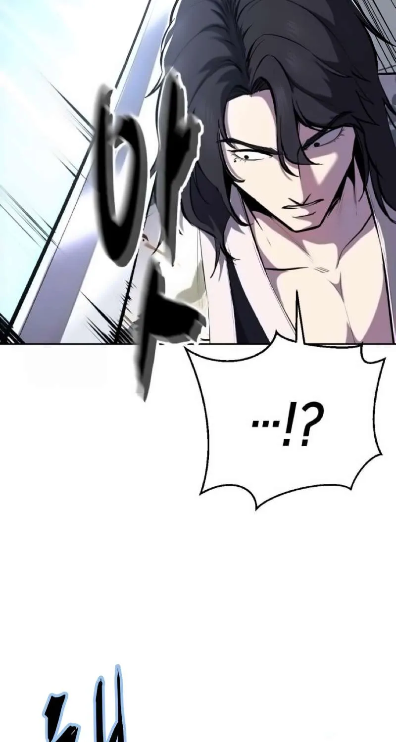 The boy of death Chapter 295 page 61 - 
