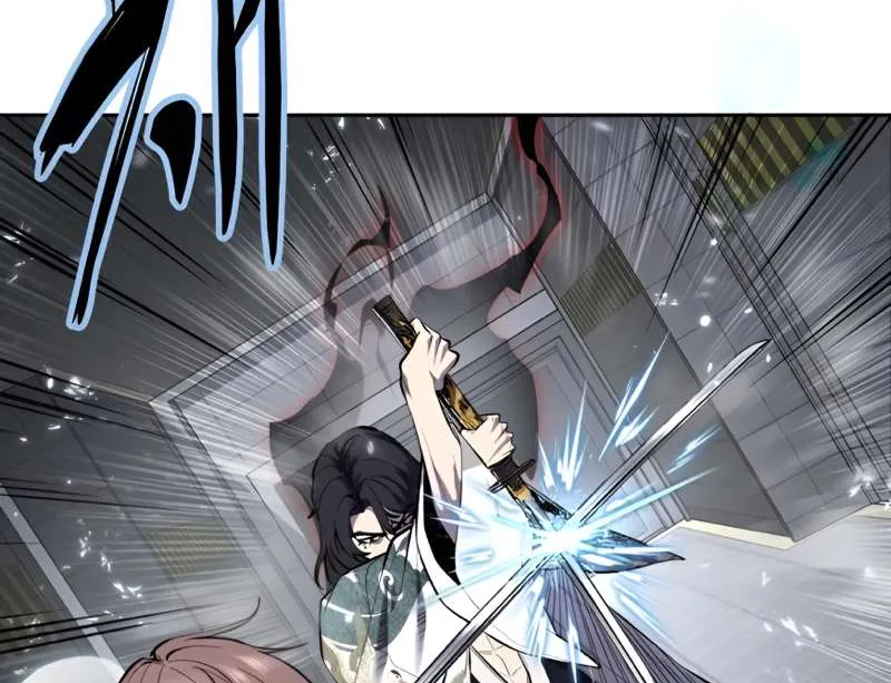 The boy of death Chapter 295 page 62 - 