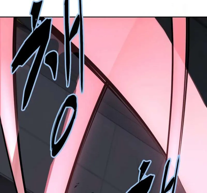 The boy of death Chapter 295 page 68 - 