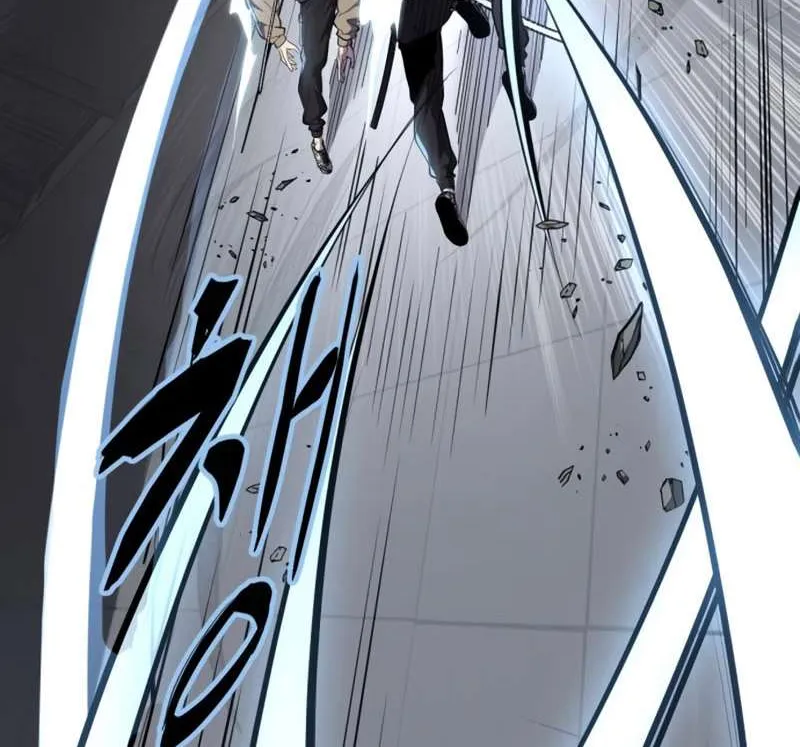 The boy of death Chapter 295 page 70 - 