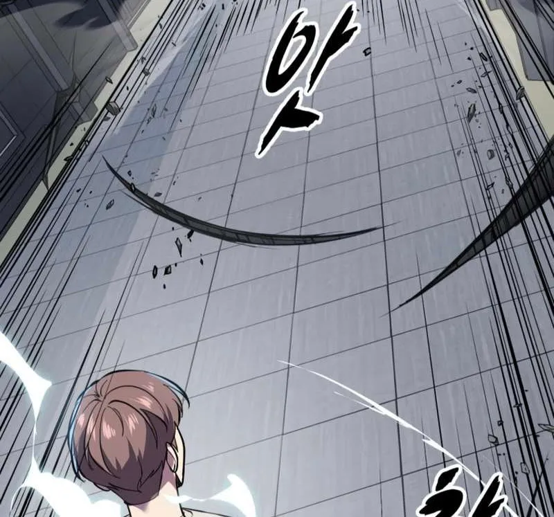 The boy of death Chapter 295 page 76 - 