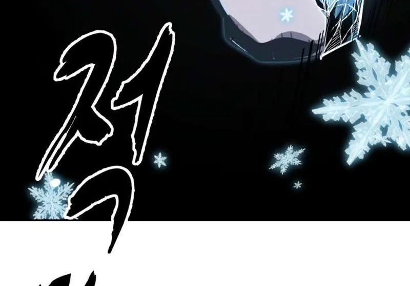 The boy of death Chapter 295 page 92 - 
