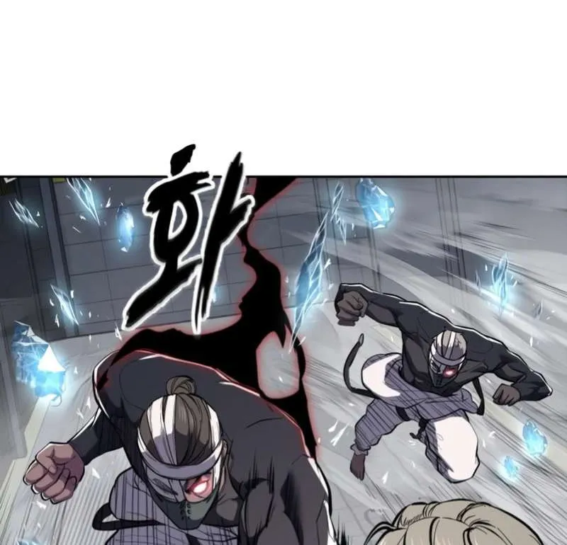 The boy of death Chapter 295 page 98 - 