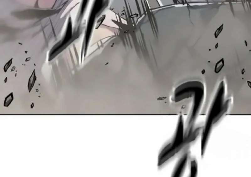 The boy of death Chapter 296 page 115 - 
