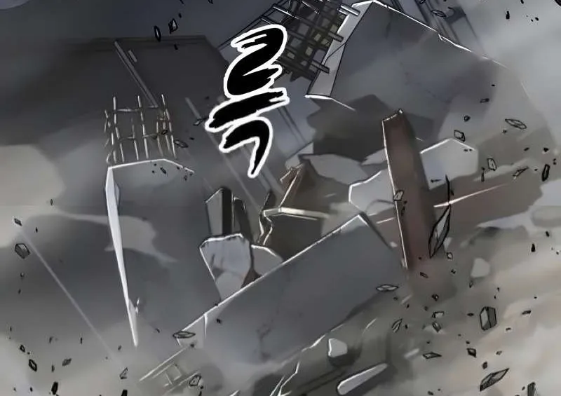 The boy of death Chapter 296 page 117 - 