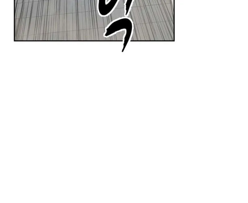 The boy of death Chapter 296 page 147 - 